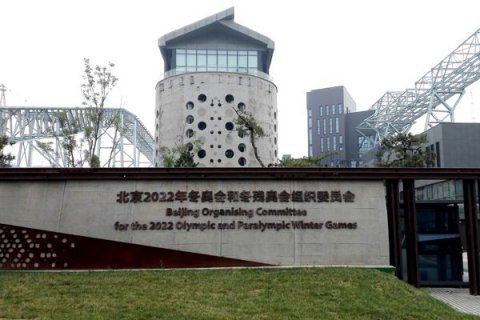 老舊廠房改造體育活動(dòng)中心，商機(jī)無限