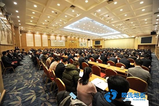 住建部2019年十大重點任務(wù)