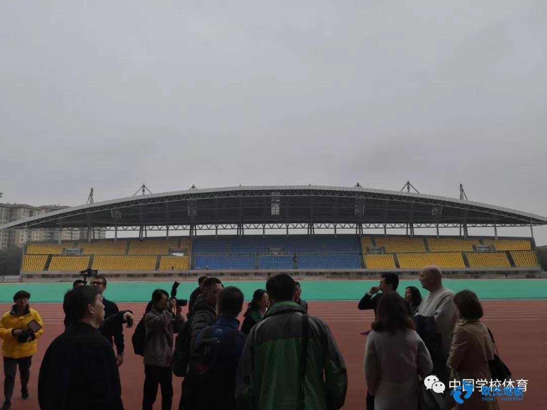 世界大學生運動會場館建設(shè)情況