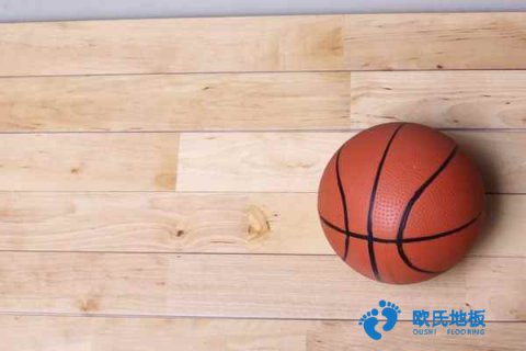 長春運(yùn)動地板展示
