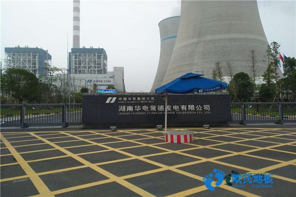 學(xué)?；@球場地板施工流程