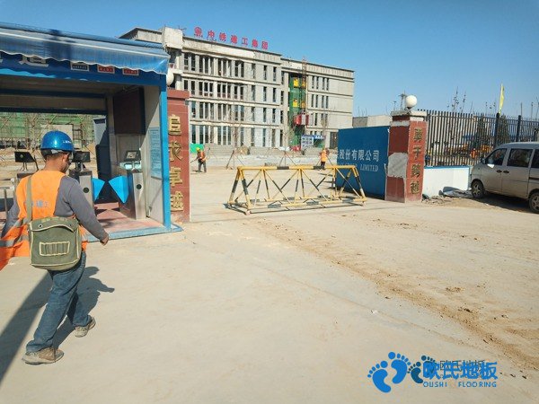 雙層龍骨運(yùn)動場館地板環(huán)保嗎