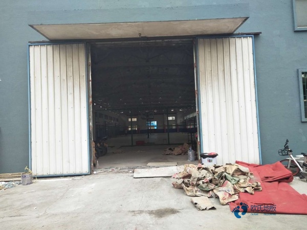 用什么運(yùn)動木地板檢測報告