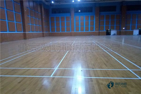 優(yōu)惠的籃球運(yùn)動(dòng)木地板保障