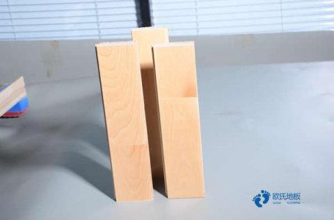 常用運(yùn)動體育木地板哪些牌子好